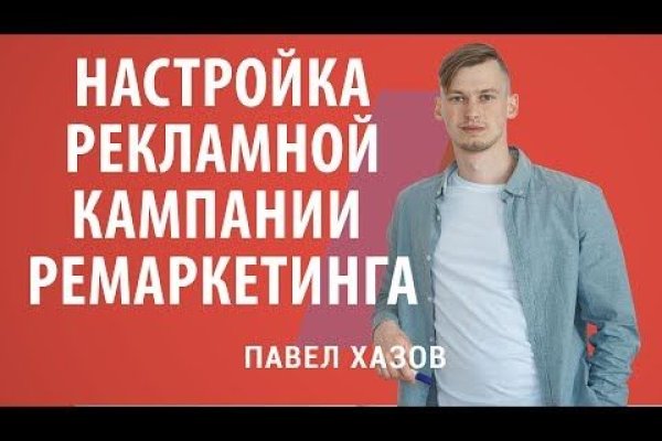 Кракен шоп нарк