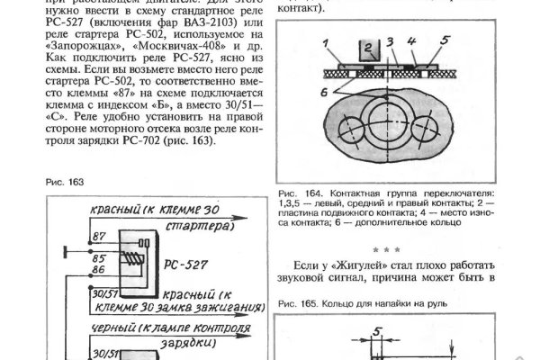 Кракен это современный даркнет маркет плейс