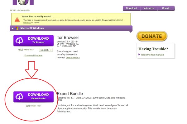 Как зайти на кракен через тор браузер