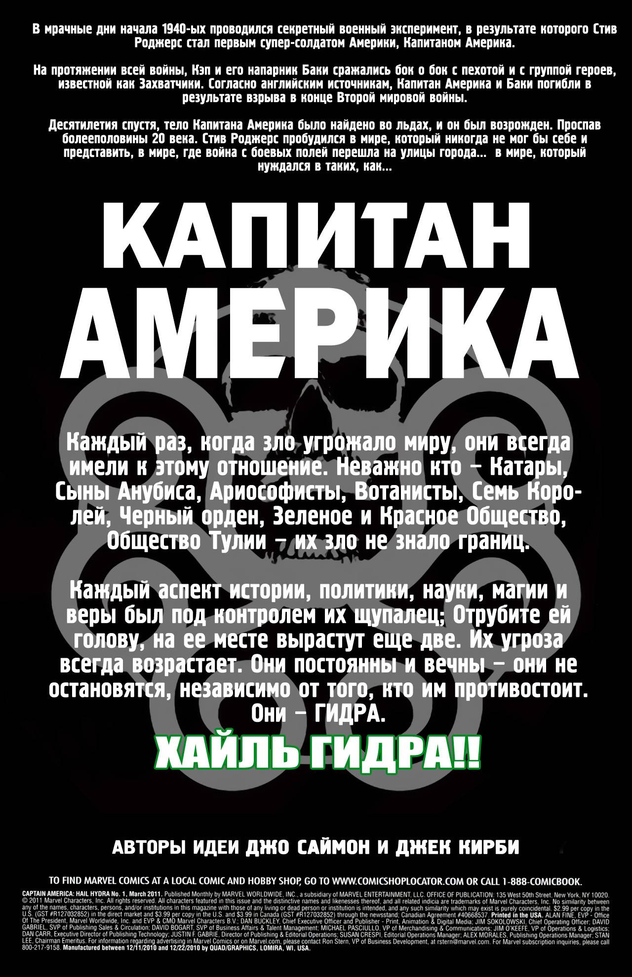 Каталог онион сайтов